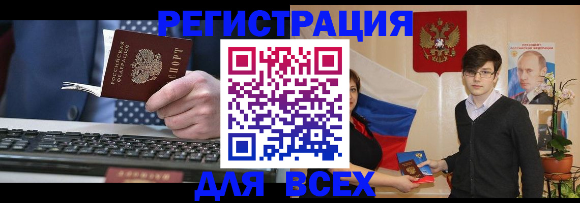 форма 3 в Новочебоксарске